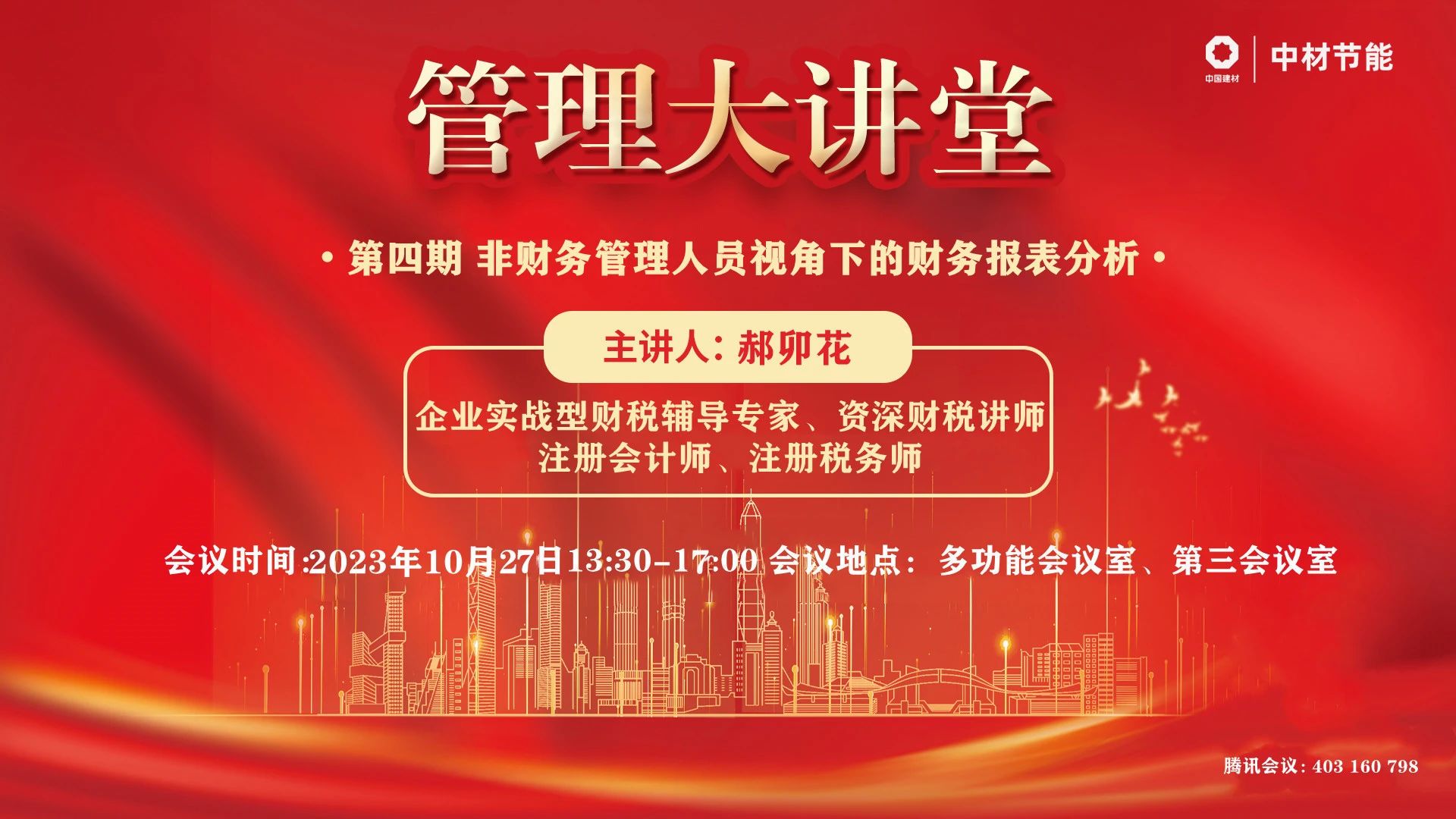 dc0c7596fd53c0048b4f06cc66bda96f.jpg dc0c7596fd53c0048b4f06cc66bda96f.jpg