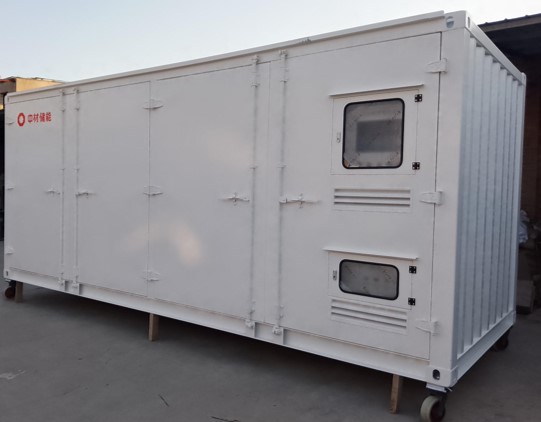 相變儲(chǔ)熱產(chǎn)品.jpg 相變儲(chǔ)熱產(chǎn)品.jpg